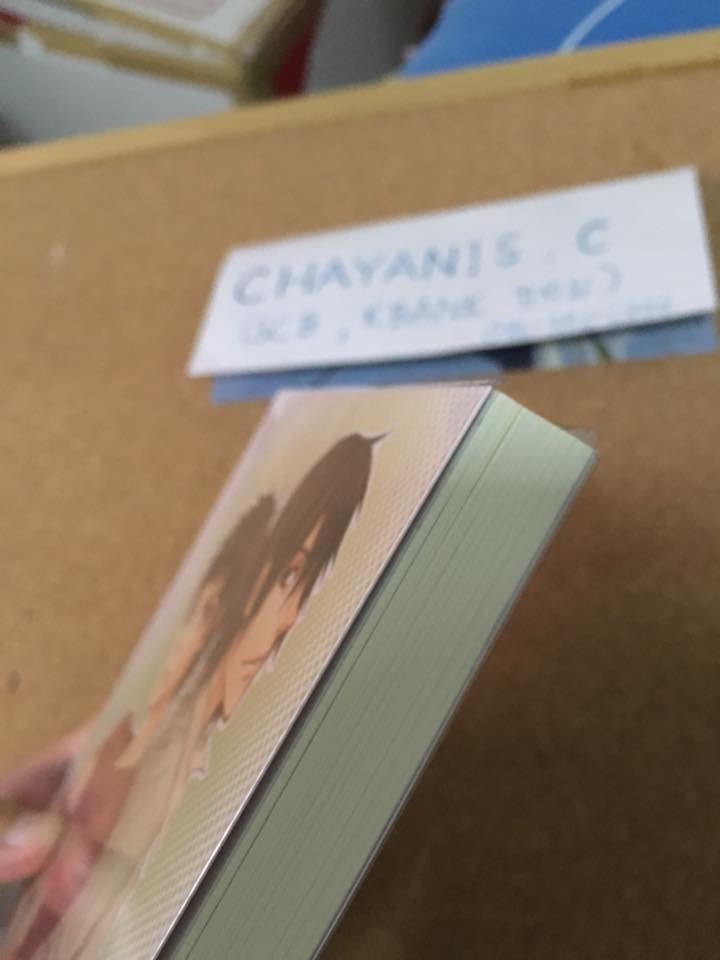 Only Fools Fall in Love