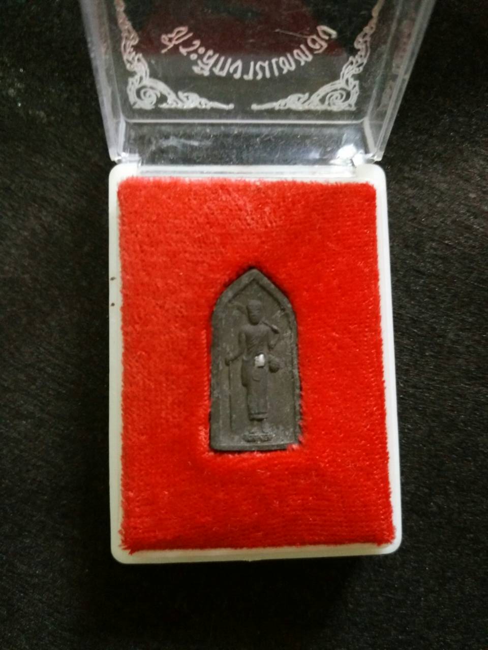 พระเนื้อผงสีดำเสือผ่านฝังแร่โคตรเศรษฐี ปี 38 สำนักแม่ชีประทุมฯ สาย ล.พ.ฤาษี