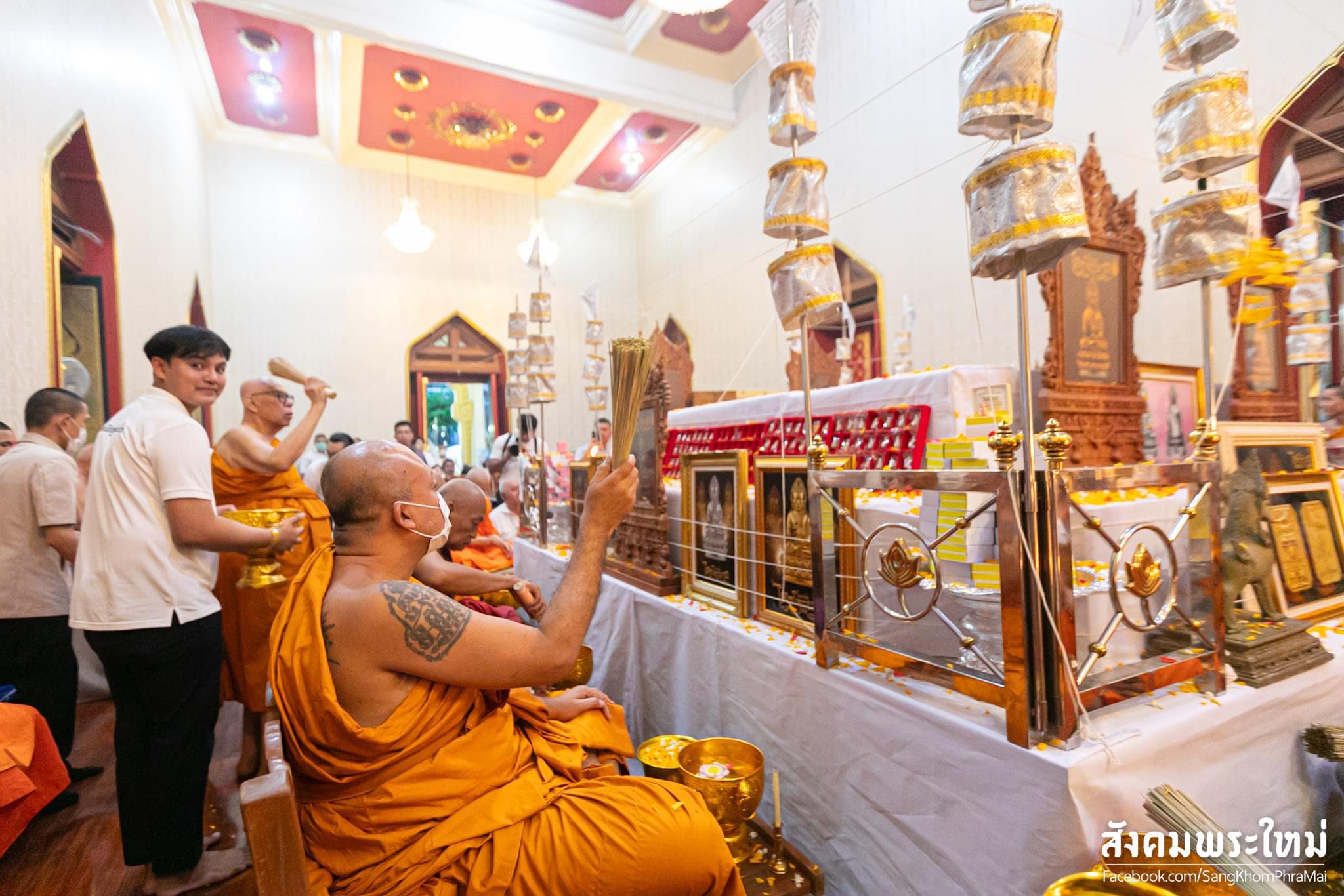 พระกริ่งไตรโลกนาถ สัตตะโลหะ ก้นอุดผงมหามงคล No.1717 หลวงปู่มหาศิลา พุทธาภิเษก