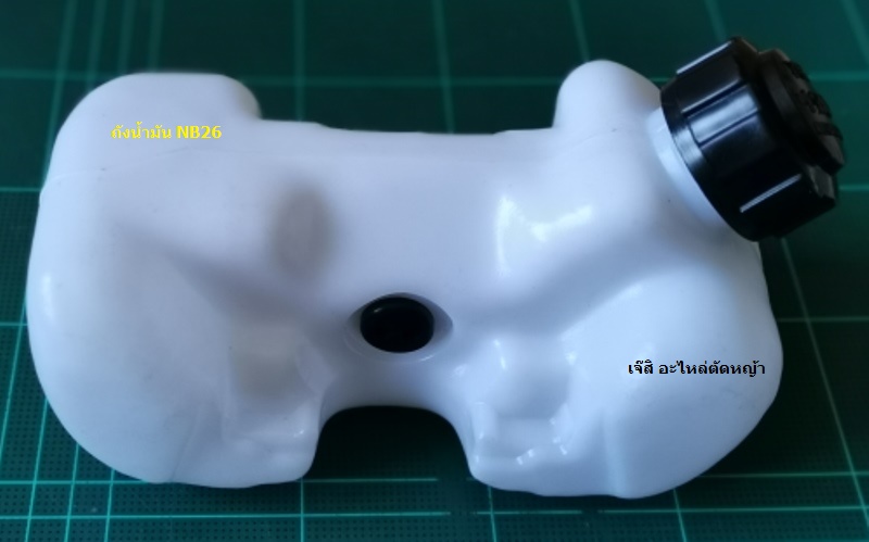 ถังน้ำมัน NB26 ล่าง_NTS