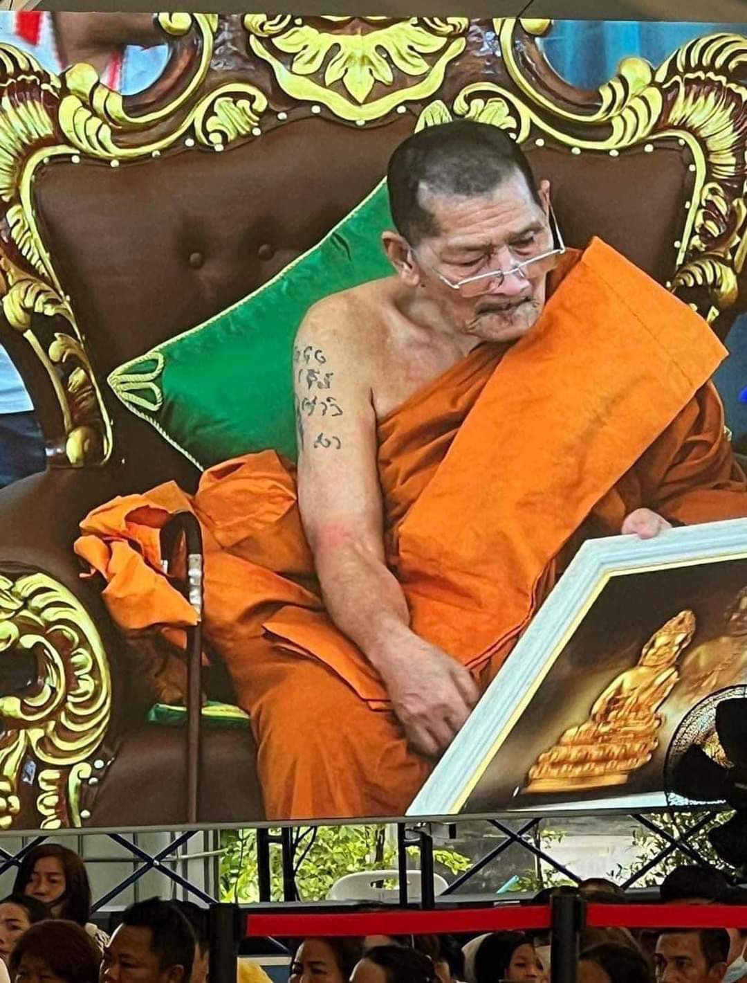 พระกริ่งไตรโลกนาถ สัตตะโลหะ ก้นอุดผงมหามงคล No.1717 หลวงปู่มหาศิลา พุทธาภิเษก