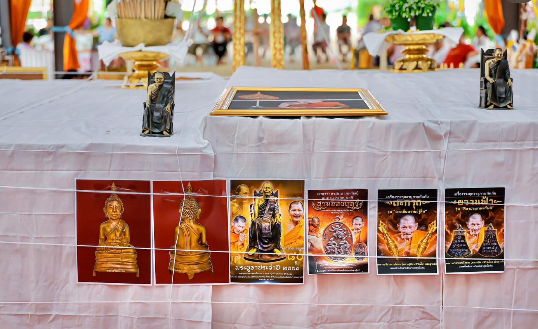 พระเจ้าปากเข็ด รุ่น 2 หลวงปู่ศิลา วัดพระธาตุหมื่นหิน ปี 68