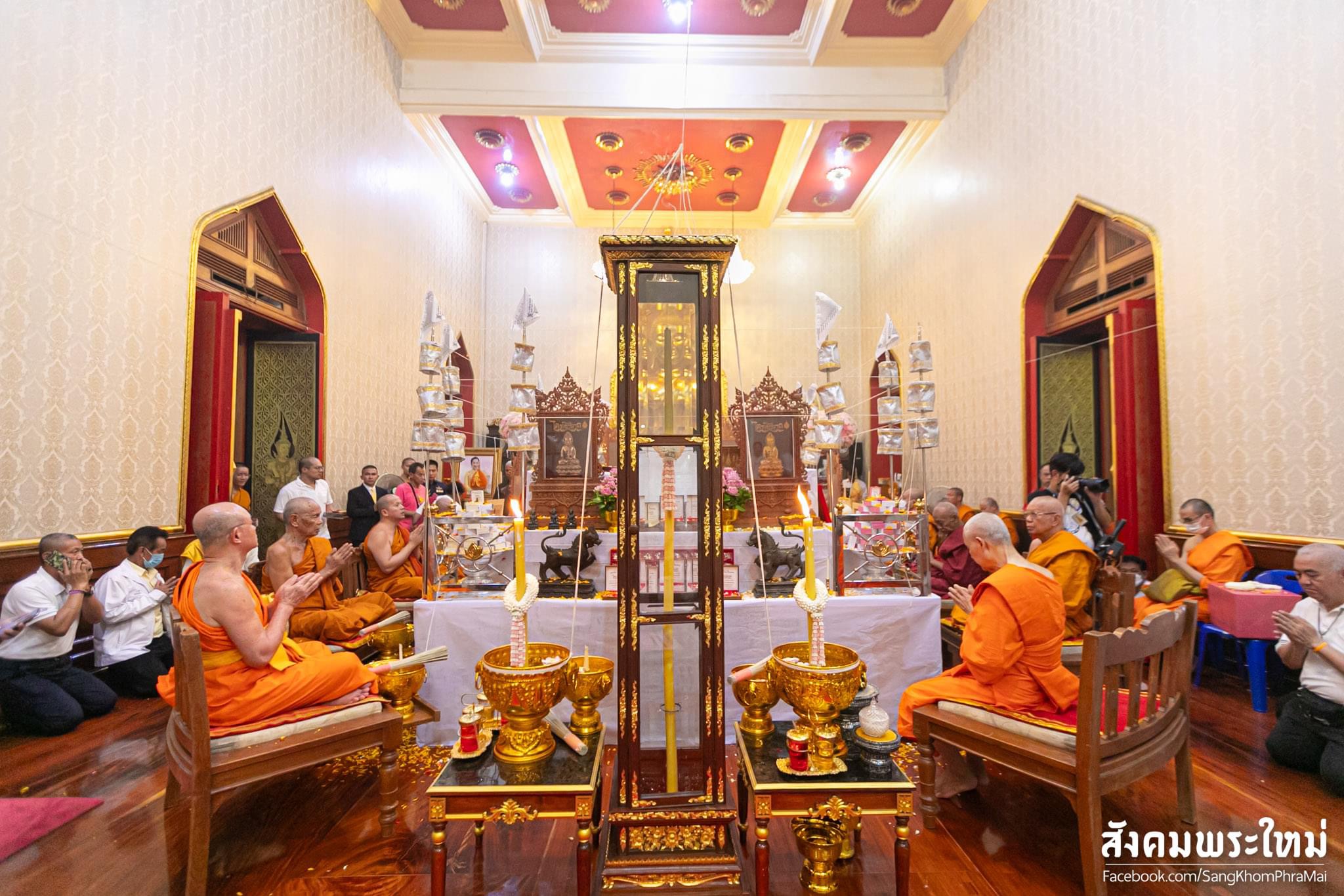 พระกริ่งไตรโลกนาถ สัตตะโลหะ ก้นอุดผงมหามงคล No.1717 หลวงปู่มหาศิลา พุทธาภิเษก