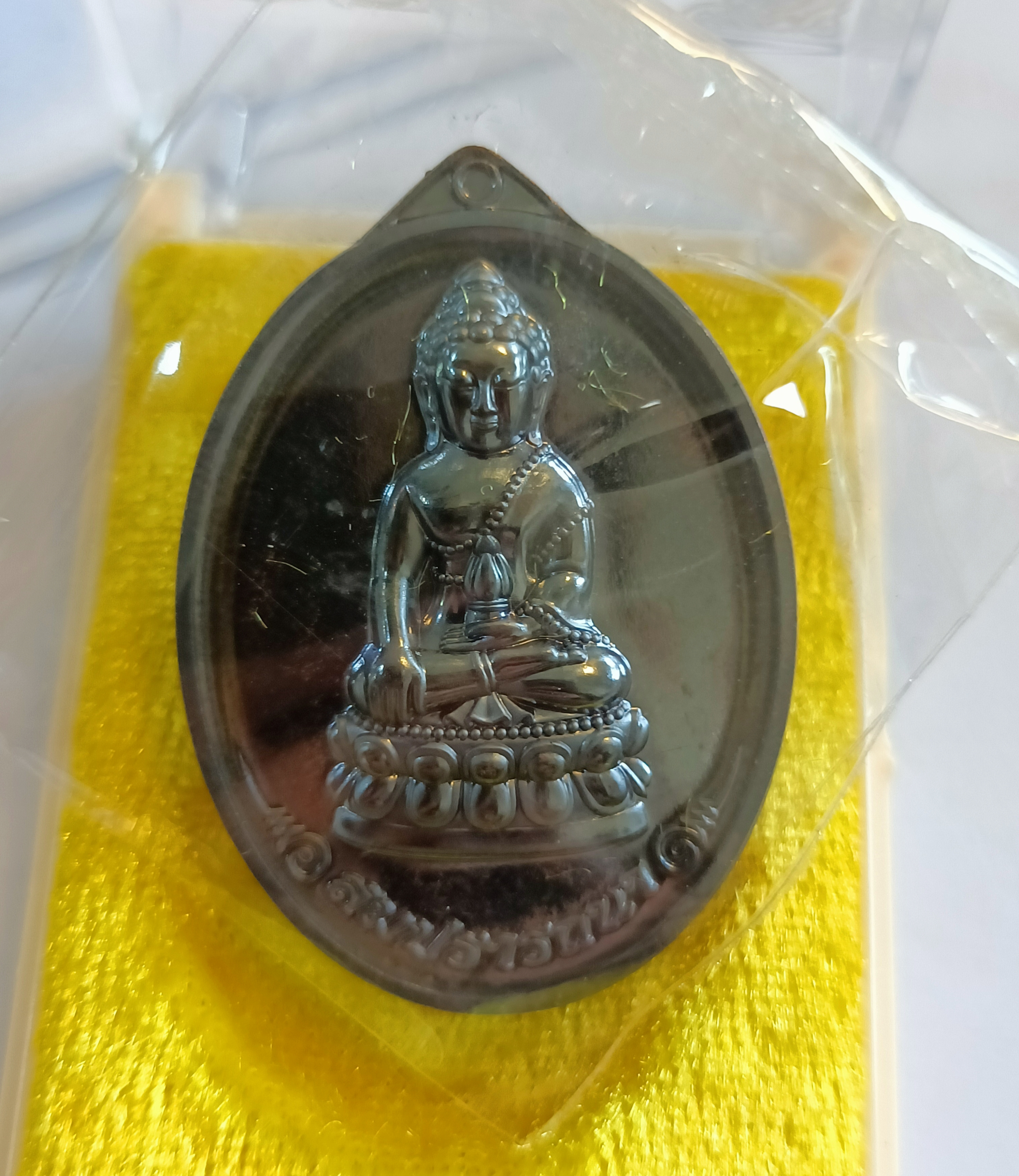 พระกริ่งสมปรารถนา เนื้อทองแดง วัดไตรมิตร ลพ.เล็ก วัดท่าขนุน อธิษฐานจิต