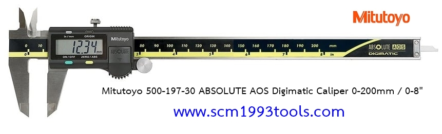 เวอร์เนียดิจิตอล 8 นิ้ว Mitutoyo รุ่น 500-197-30 ABSOLUTE Digimatic Caliper 200mm / 8" ญี่ปุ่น คุณภาพดี