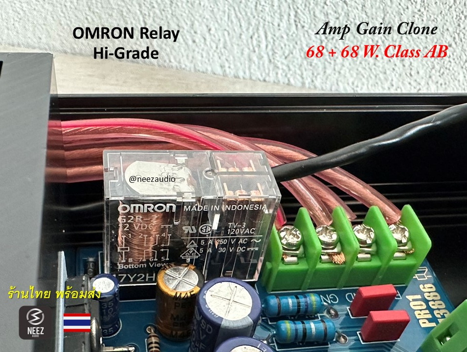 แอมป์ Gain Clone Dual LM3886 68+68 W. " รุ่นใหม่ล่าสุด " ของใหม่ ส่งจาก กทม.