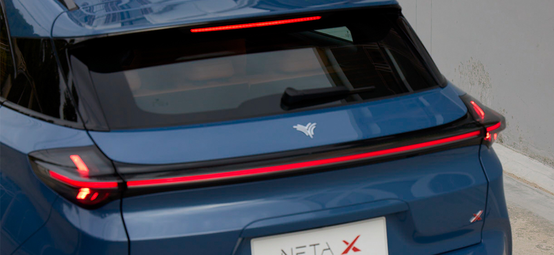 ชายบันไดรถ สคัพเพลท NETA-X เนต้าวี NETAX ปี 2024-ปัจจุบัน Scuff Plate (สเตนเลสแท้ 304) NETA X