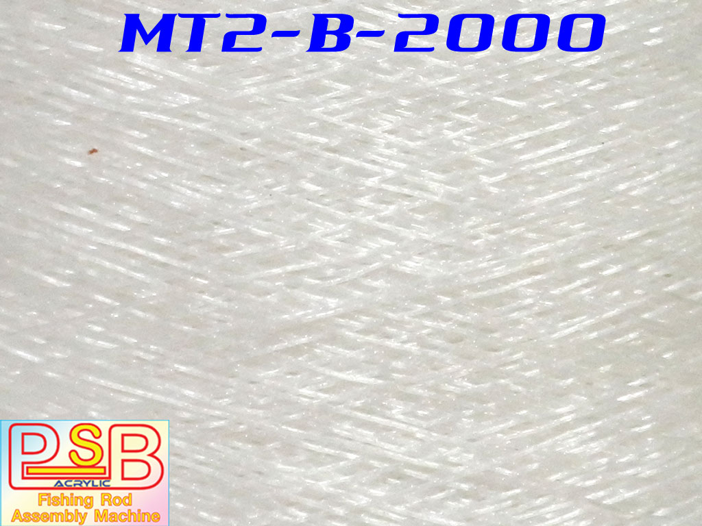 ดิ้นพันคันเบ็ด ม้วนใหญ่ เบอร์ 2 รหัส MT2-B-2000