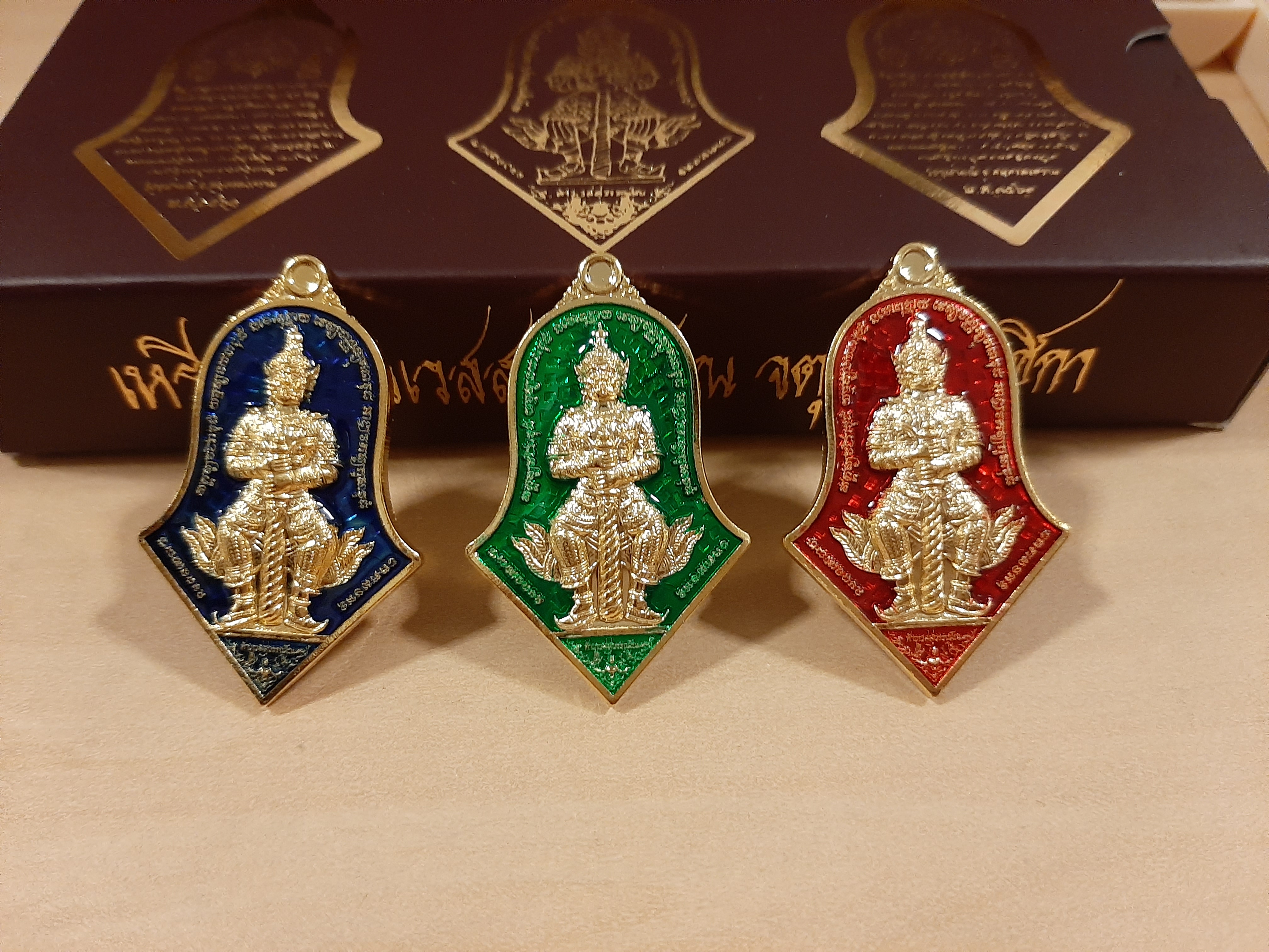 เหรียญท้าวเวสสุวรรณ (กรรมการกะไหล่ทองลงยา 3 เหรียญ) No.1608 รุ่น รับขวัญศิษย์ ปี 62