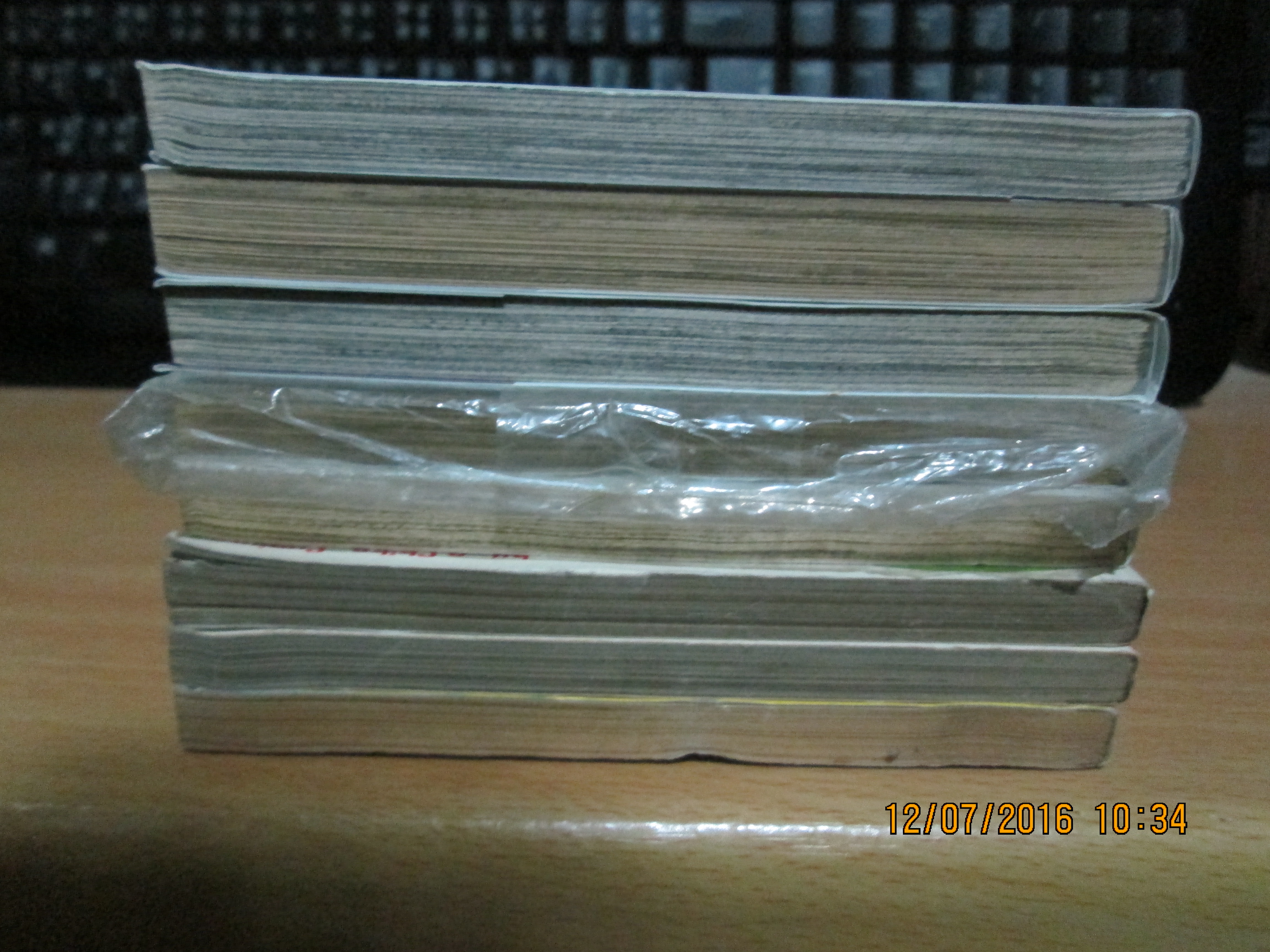 เศษตำนานภูติน้ำแข็ง