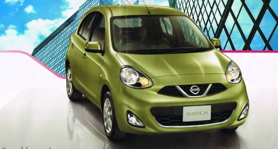 ถาดท้ายรถ Nissan March ถาดรองท้ายรถ ถาดเก็บของท้ายรถ นิสสัน มาร์ช ปี 2010-ปัจจุบัน