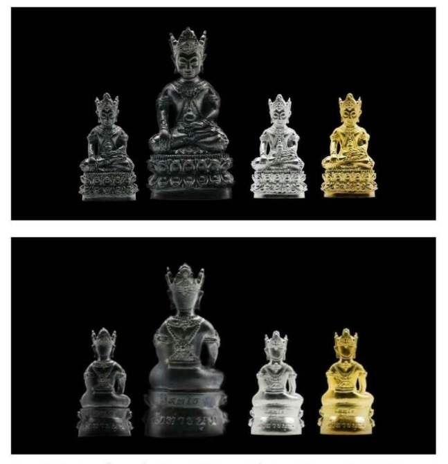 พระกริ่งทรงเครื่องจักรพรรดิ(พระชัยวัฒน์) เนื้อเงิน No.29 (1 ใน 80 องค์)