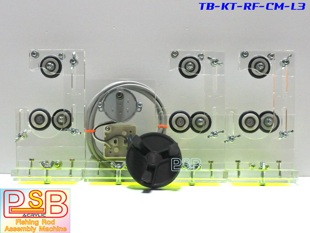 แท่นเคลือบคันเบ็ด พันไกร์ พันลาย ฐานลูกล้อ 3 หัวสามจับ