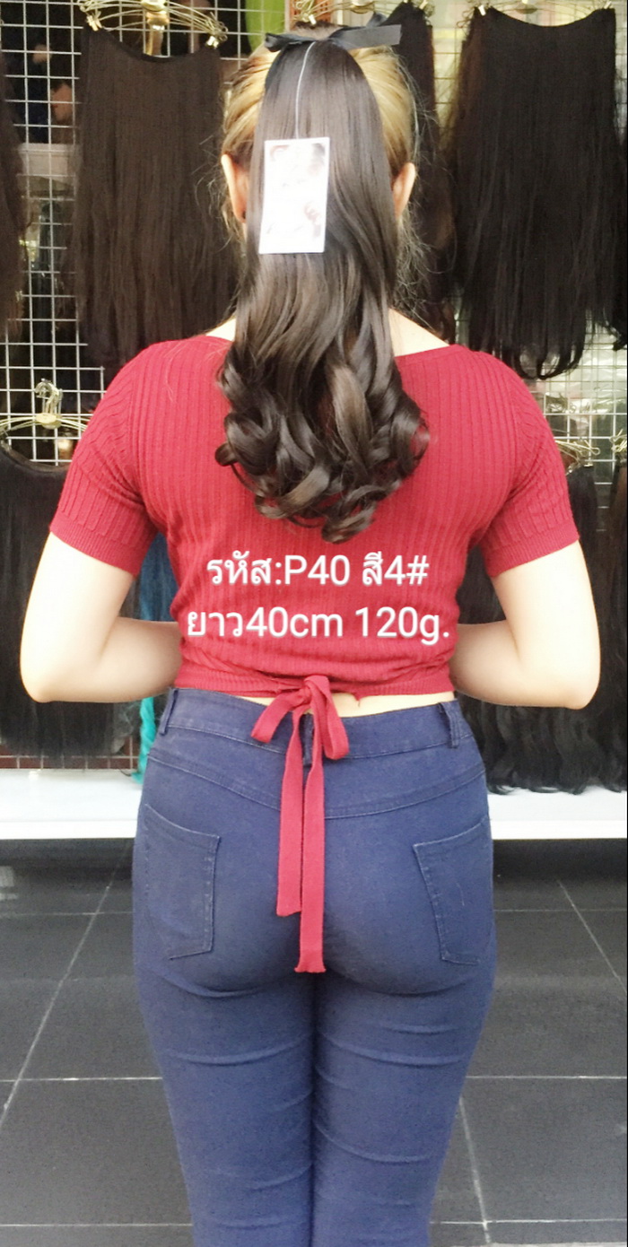 P-40 สี 4#