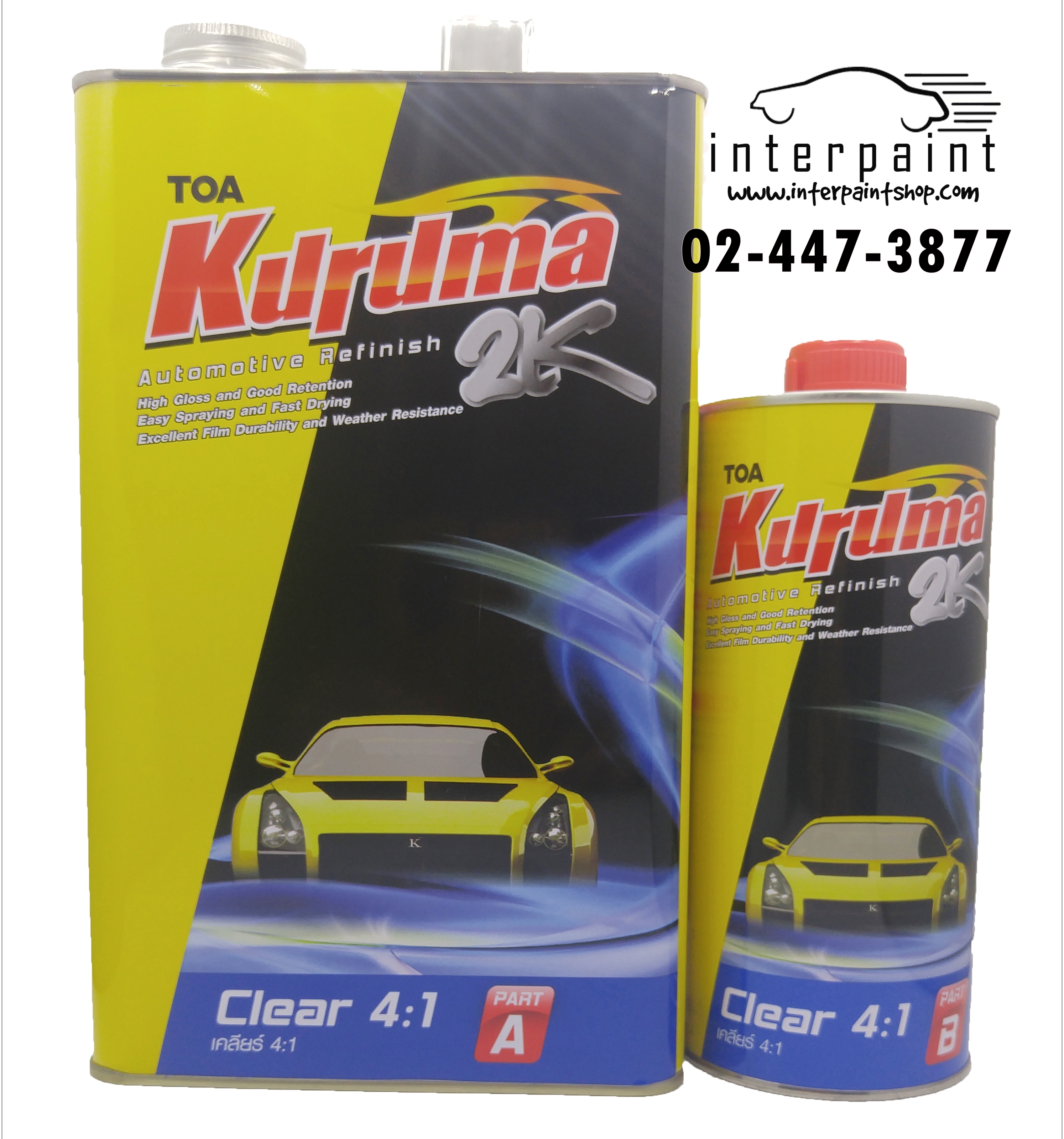 แลกเกอร์เคลียร์เงา TOA 2K Kuruma 4:1 (ใหญ่)