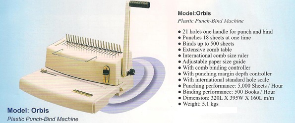 เครื่องเจาะกระดาษมือโยกและเข้าเล่มมือโยก รุ่น Orbis (ออบิส)