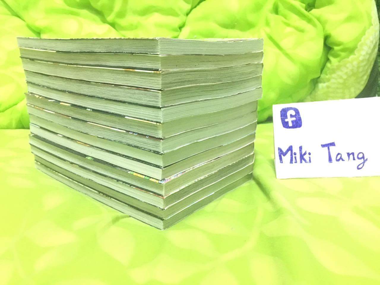 โรงเรียนรักไม่พักใจ 1-12 จบ+เล่มพิเศษ