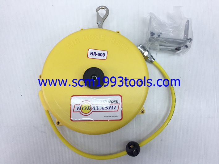 ตลับเก็บสายลมอัตโนมัติ รุ่น HR-600 ยาว 8 เมตร ตรา Hobayashi Automatic Air Hose Reel