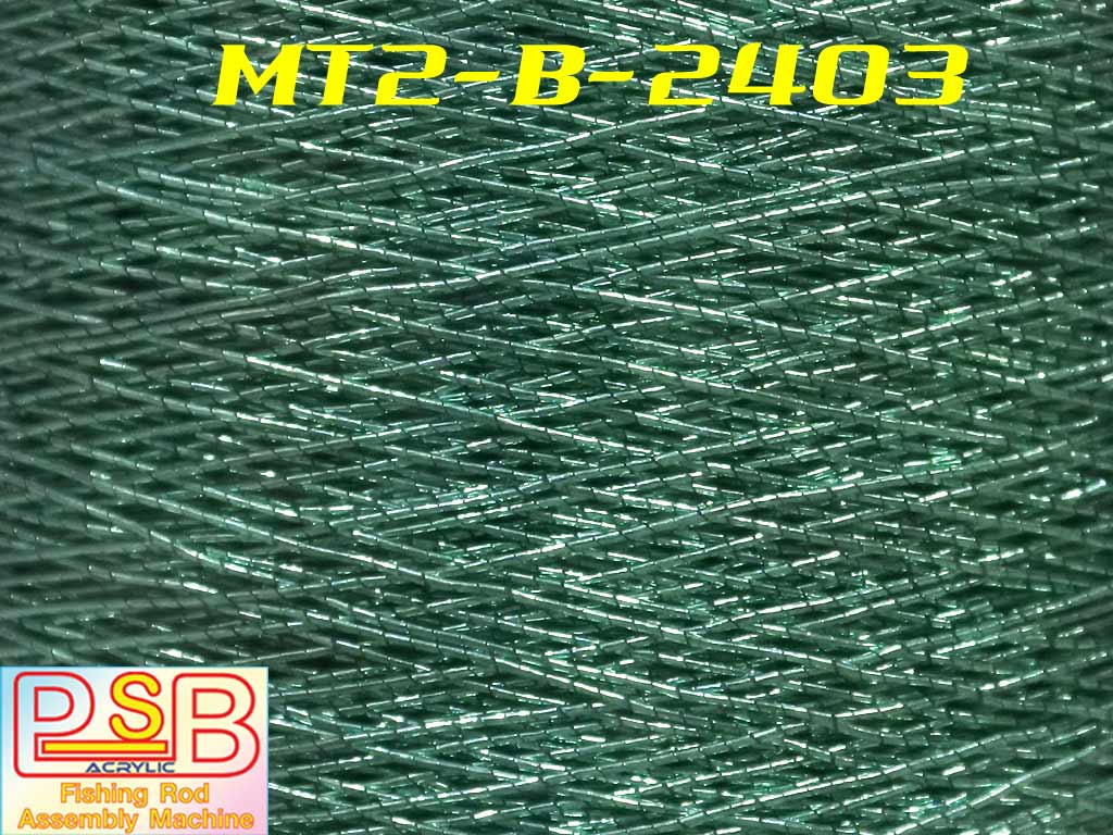 ดิ้นพันคันเบ็ด ม้วนใหญ่ เบอร์ 2 รหัส MT2-B-2403