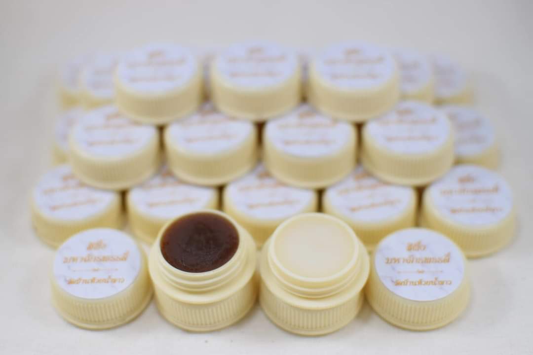 สีผึ้งมหาจักรพรรดิ (เนื้ิอสีน้ำตาลและขาว)รวมเกจิสาย ลพ.ฤาษี (2 ตลับ 490)