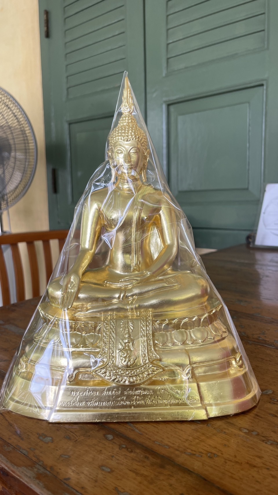 พระบูชา ภปร. ทองเหลืองปิดทอง หน้าตัก 5 นิ้ว วัดบวรนิเวศวิหาร