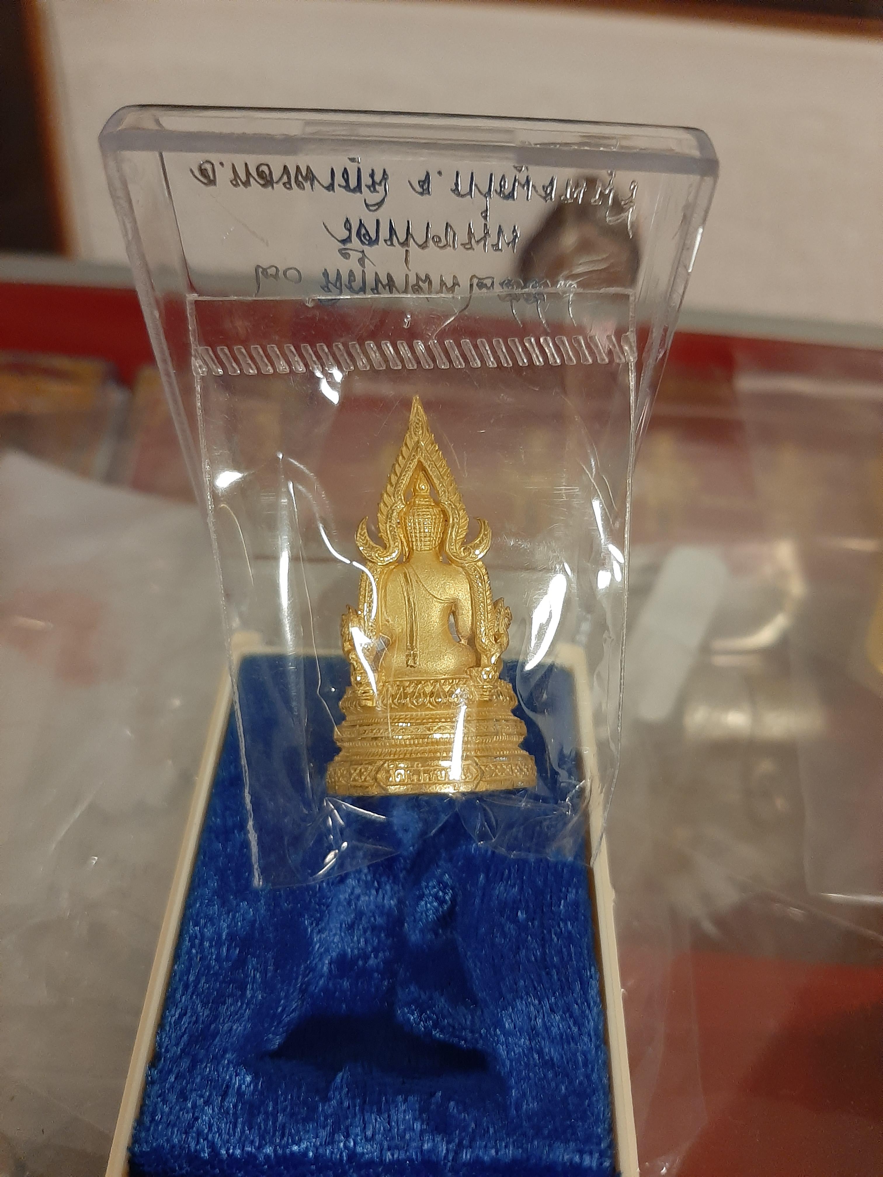 พระสมเด็จองค์ปฐมชุบทองพ่นทราย วัดท่าขนุน