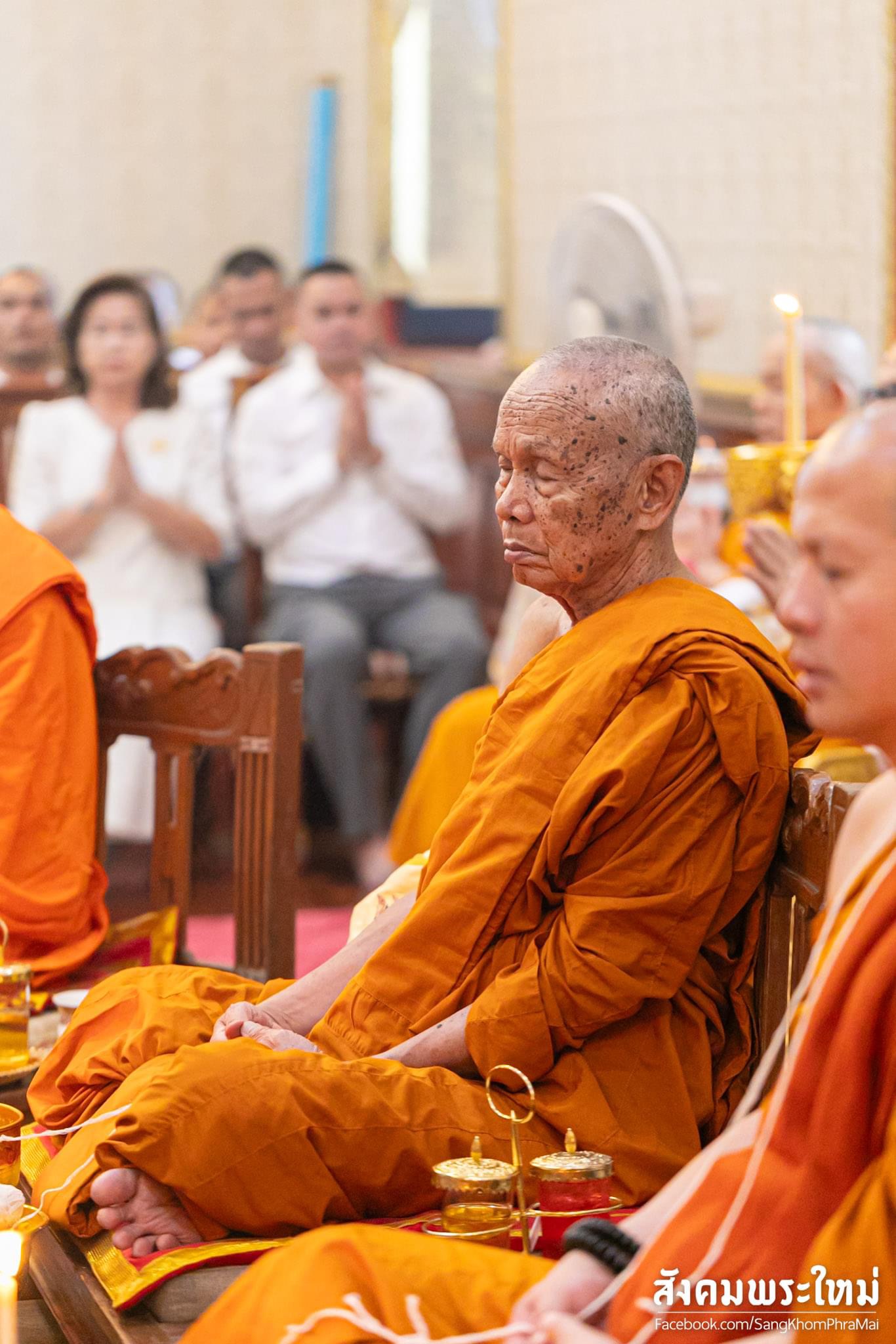 พระกริ่งไตรโลกนาถ สัตตะโลหะ ก้นอุดผงมหามงคล No.1717 หลวงปู่มหาศิลา พุทธาภิเษก