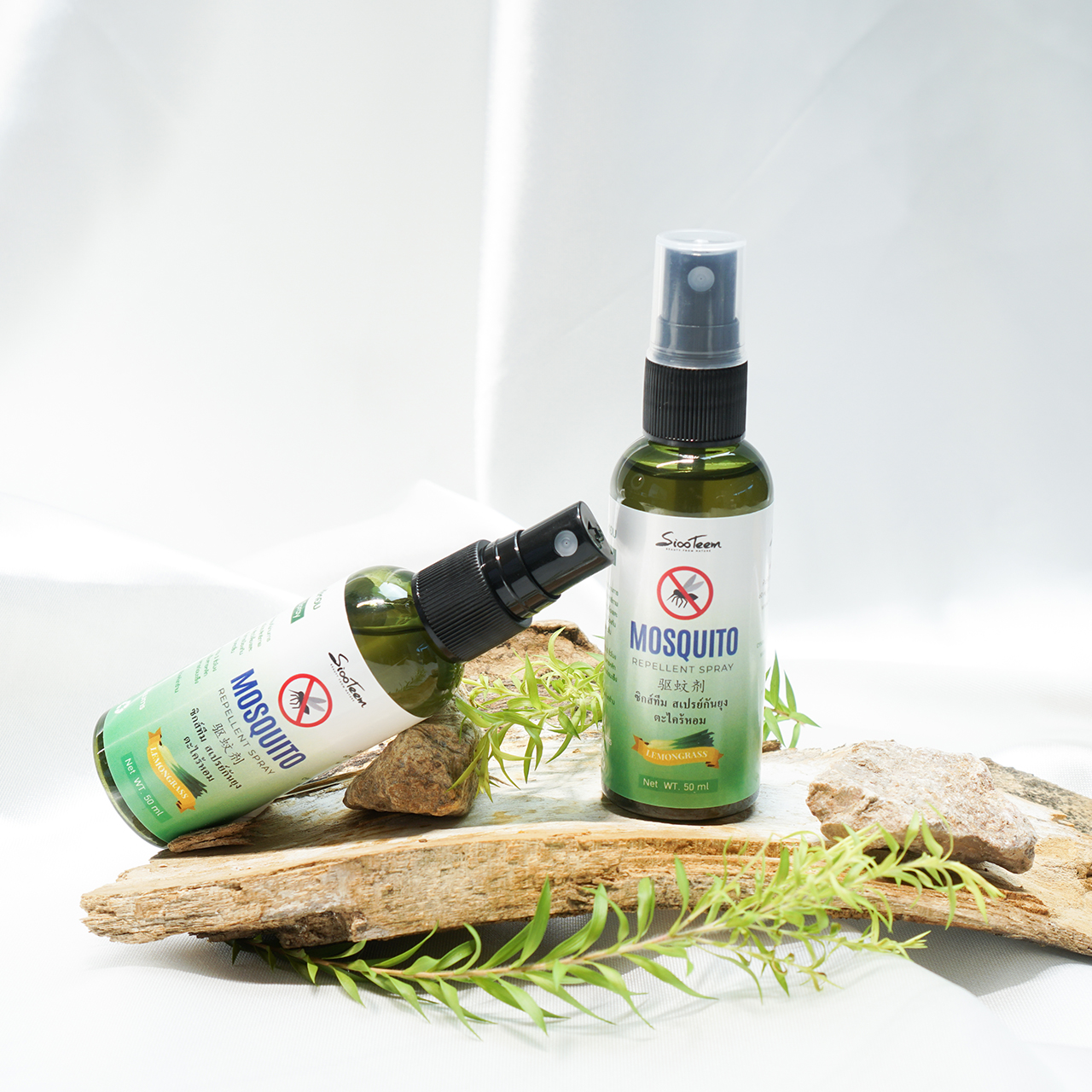 (สินค้าต้นแบบรับจ้างผลิตเท่านั้น) SIXTEEM Mosquito Repellent Spray สเปรย์กันยุง ตะไคร้หอม ปราศจากสาร DEET