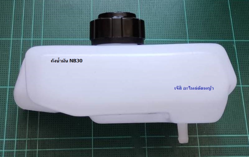 ถังน้ำมัน NB30_NTS
