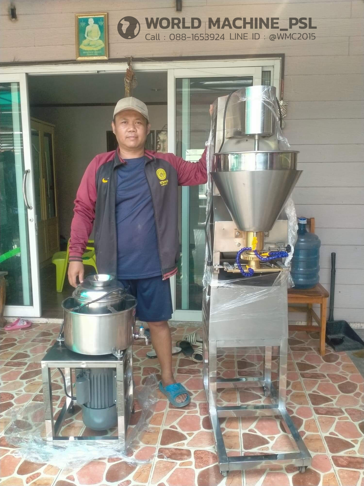 เครื่องทำลูกชิ้น เครื่องบีบลูกชิ้น เครื่องปั้นลูกชิ้น อัตโนมัติ