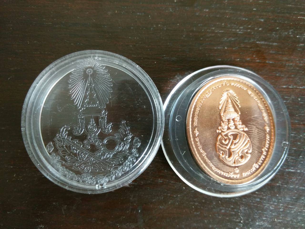 เหรียญสมเด็จพระญาณสังวร สมเด็จพระสังฆราช ฉลองพระชันษา ๑๐๐ ปี หลัง ภปร.