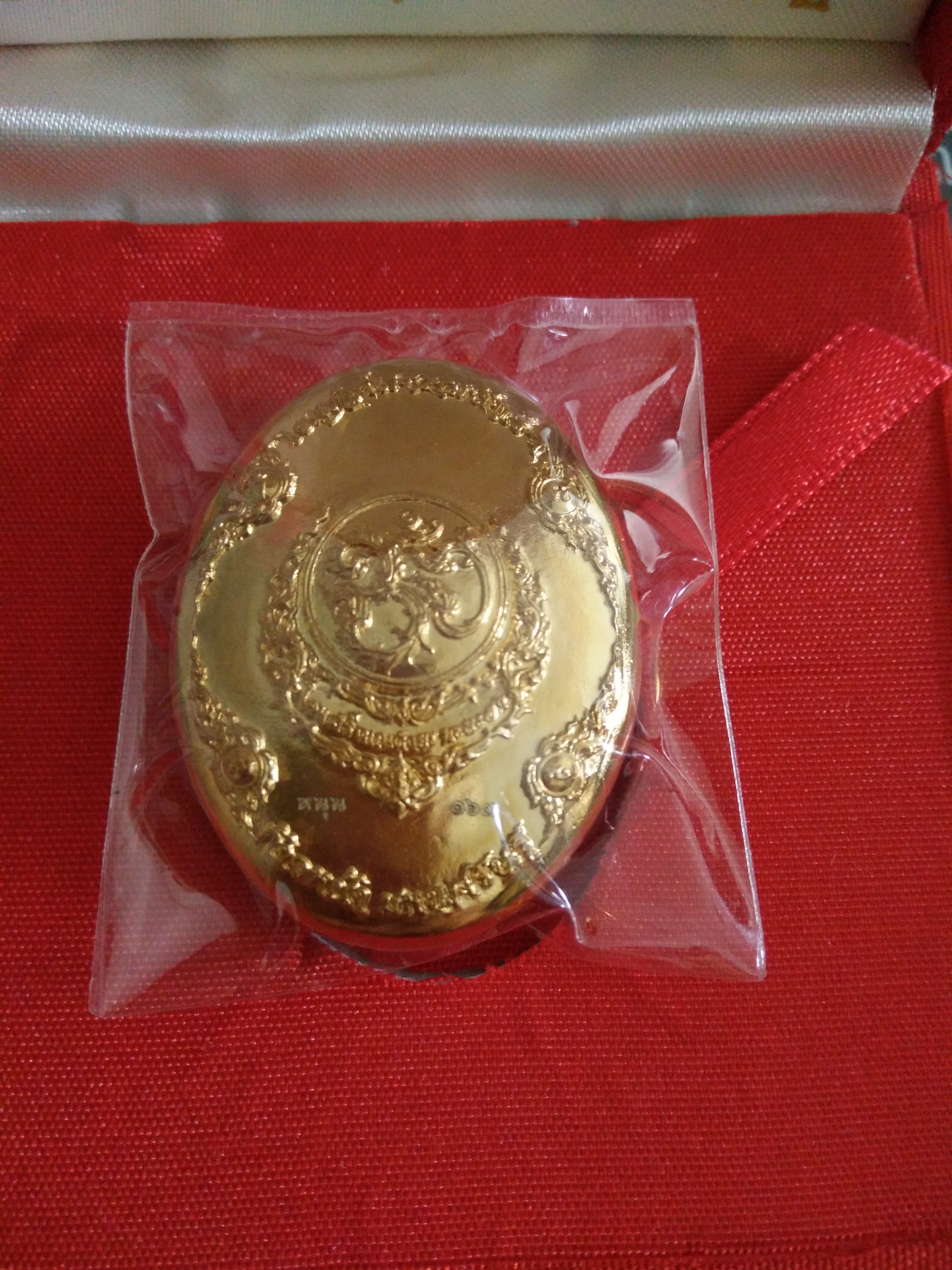 เหรียญหล่อ(กริ่ง)พระพิฆเนศ รุ่น ก้าวหน้ามหาเศรษฐี ลพ.หนุน ปี ๖๐ เลข ๑๖๓