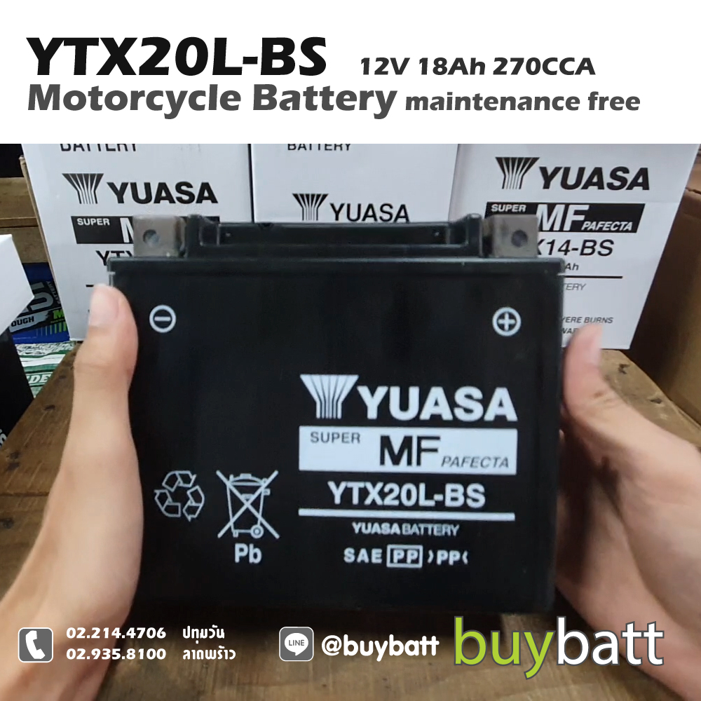 YTX20L-BS 12V 18Ah 18.9Ah YUASA แบตเตอรี่ มอเตอร์ไซค์ แบตเตอรี่บิ๊กไบค์ แบตบิ๊กไบค์ แบต BIGBIKE