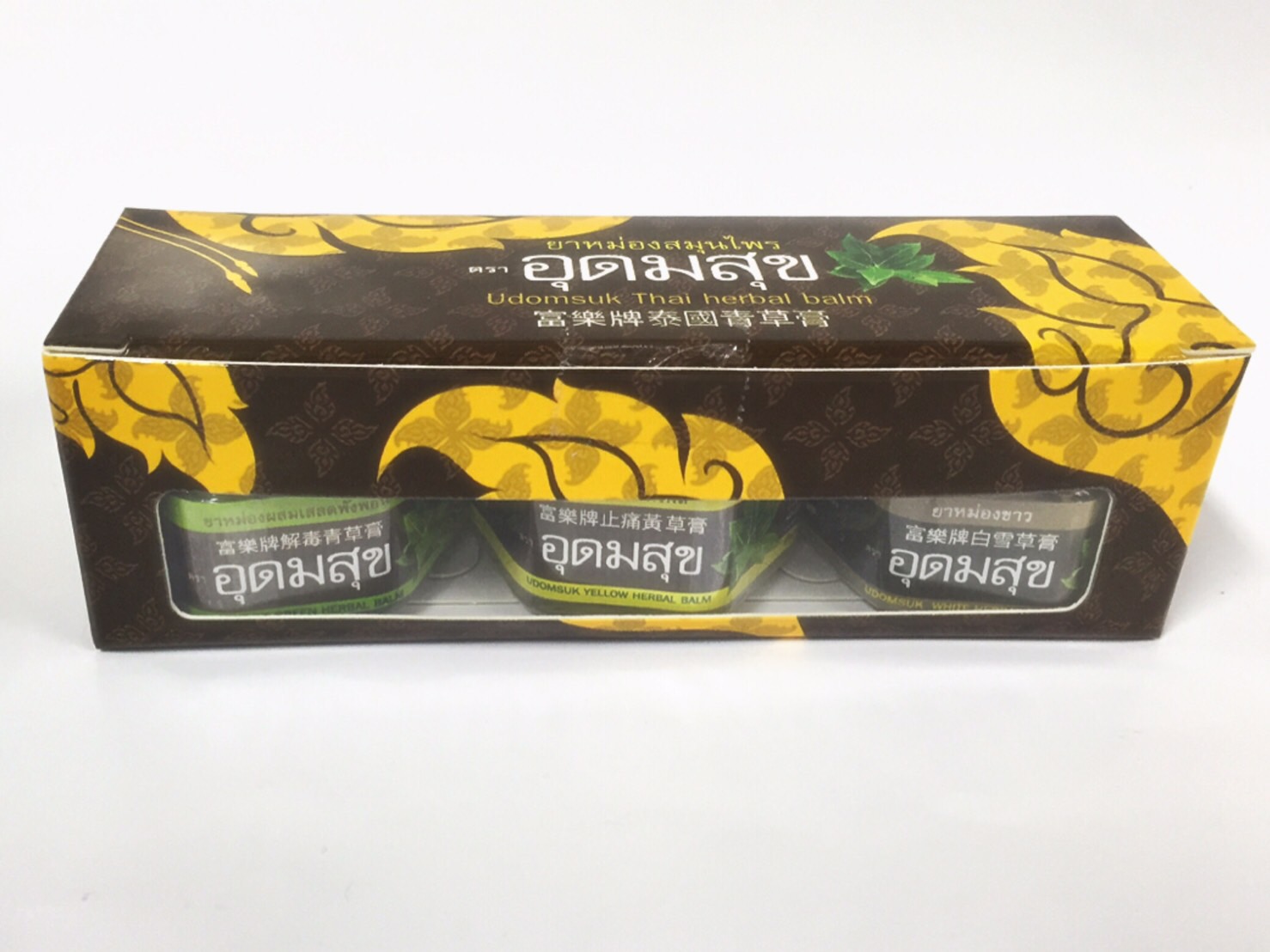 อุดมสุขชุดไทยไทย บาล์ม 3 สี ขนาดเล็ก 3 colors balm giftpack