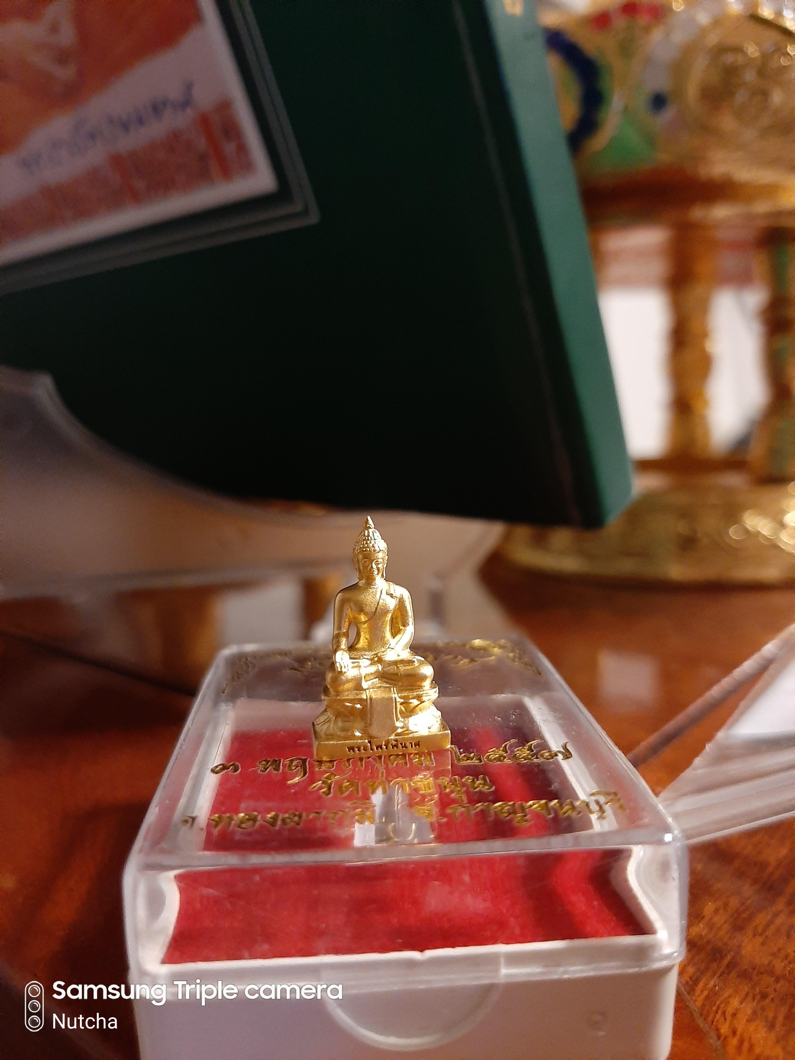 พระไพรีพินาศ (ฐาน 1 ซ.ม.) เนื้อชุบทองพ่นทราย ปี 57 วัดท่าขนุน