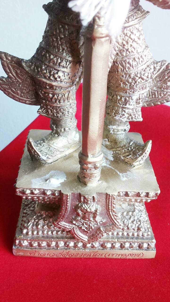 พระบูชาท้าวเวสสุวรรณ (เทพบุตร) No.34 ลพ.อิฏฐ์ วัดจุฬามณี ปี 59