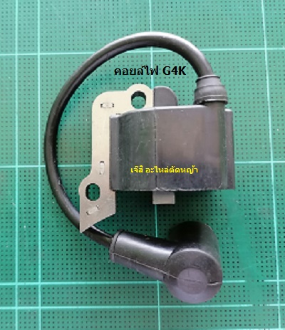 คอยล์ไฟ G4K_P1