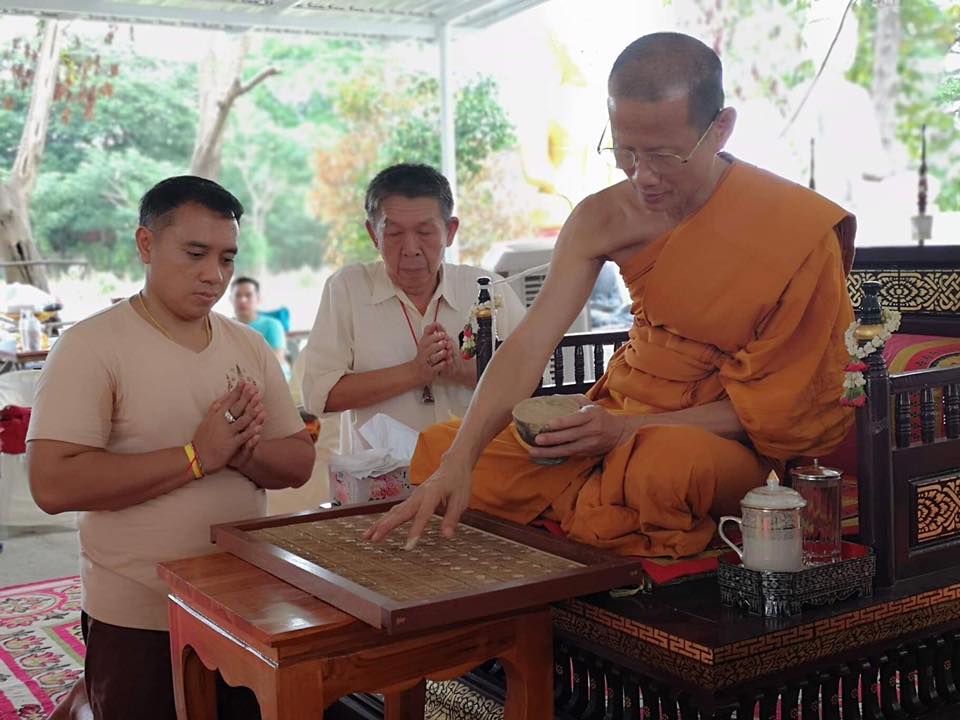 ชุดพระผง 3 องค์ พระสมเด็จแหวกม่านสะดุ้งกลับ พระคำข้าว พุทธาภิเษกหลายวาระ