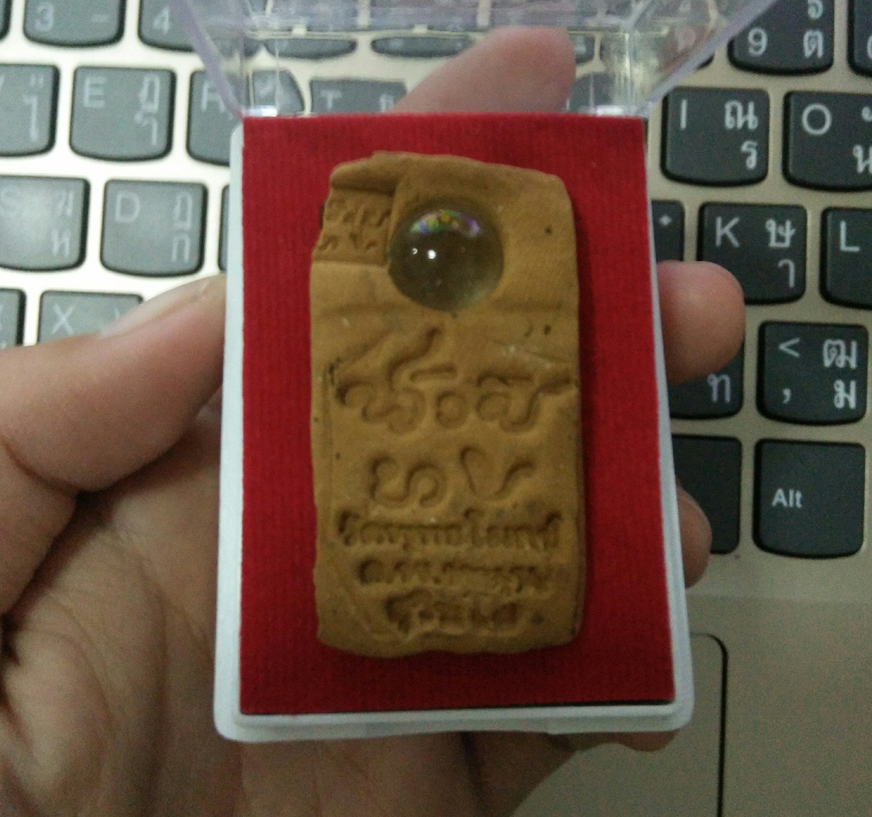 กุมารสมปรารถนา รุ่น ๒ รุ่น ราบรื่น รวยเหลือล้น สุดยอดมวลสาร หลวงพ่อหนุน