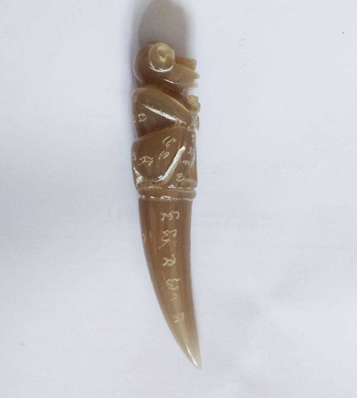 พญาวานรนั่งเขี้ยว เขาควายเผือก ลพ.อนันต์ วัดบางพลีน้อย