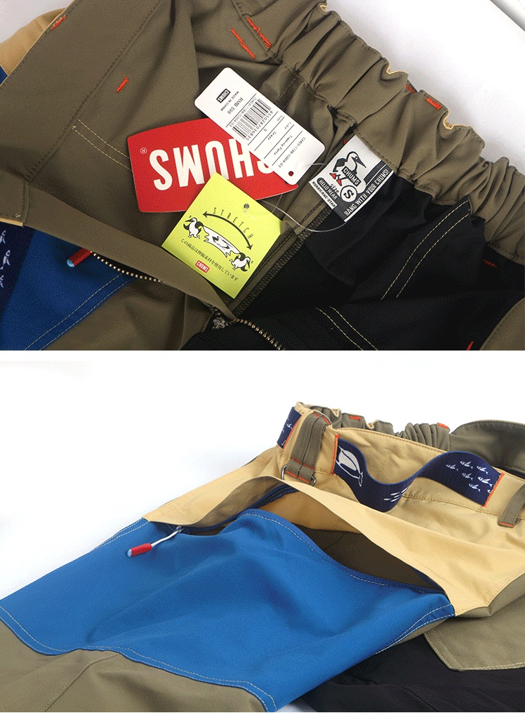 กางเกงเดินป่า Chums Trekking Pant สุดยอดกางเกงเดินป่า น้ำหนักเบา ผ้ายืด ของแท้ มีป้าย Tag ครบ พร้อมส่งจากไทย