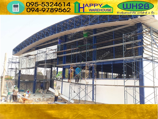 รับสร้างโกดังสำเร็จรูป อุทัยธานี ขนาด 20x30x7 เมตร