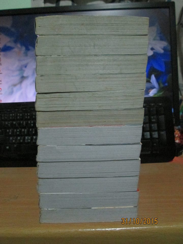 Ask the star for help วัยรุ่นวุ่นเกินพิกัด 1-12 เล่มจบ