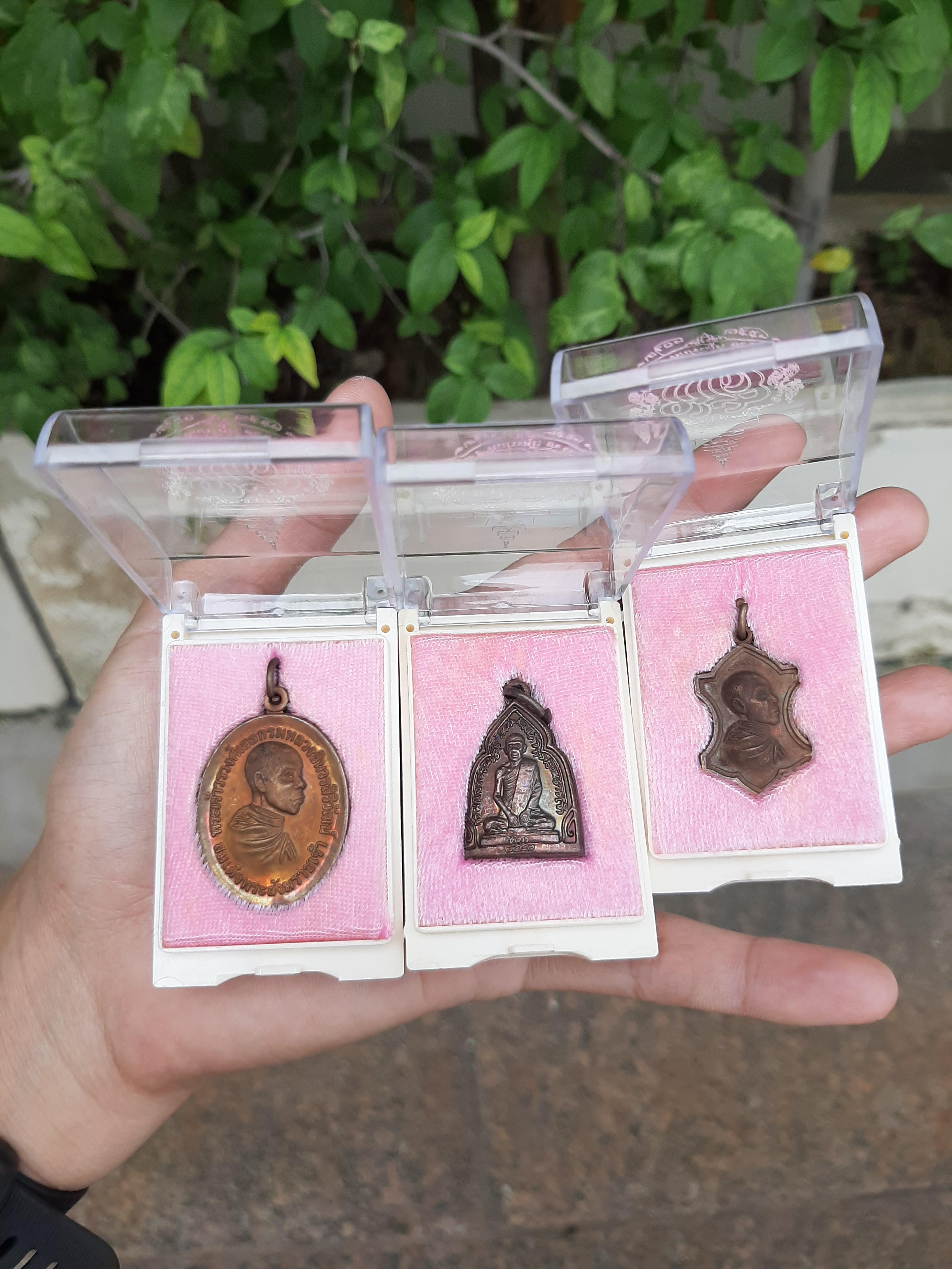 4 เหรียญ พระเครื่องสมเด็จพระสังฆราช ปี 52 วัดราชบพิธสถิตมหาสีมาราม ปี 63 รวมเกจิ และ ลพ.เล็ก
