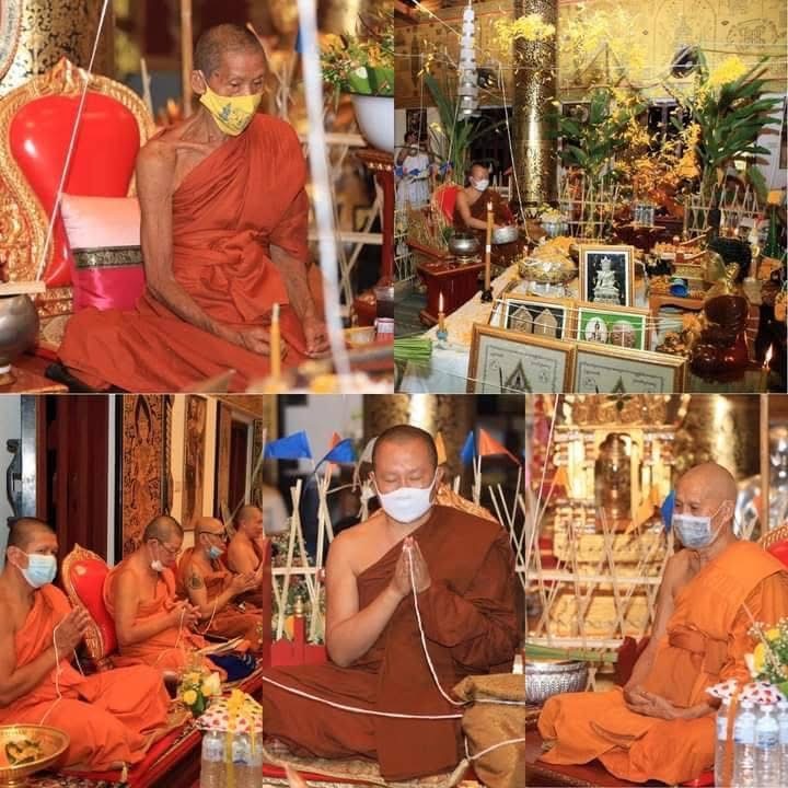 เหรียญราหูพลิกดวง แก้อาถรรพ์ มวลสารนอกโลก ครูบากฤษดาและรวมคณาจารย์พุทธาภิเษก