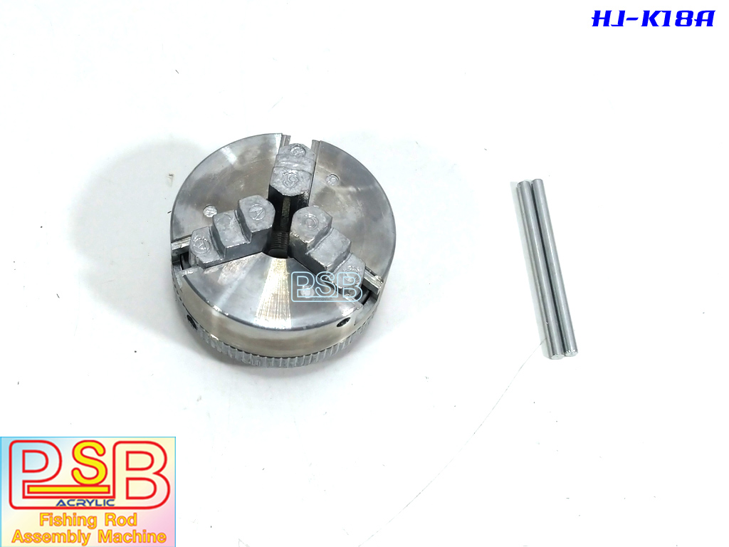 หัวจับคันเบ็ด แบบหัวกลึงอลูมิเนียม 1.8"