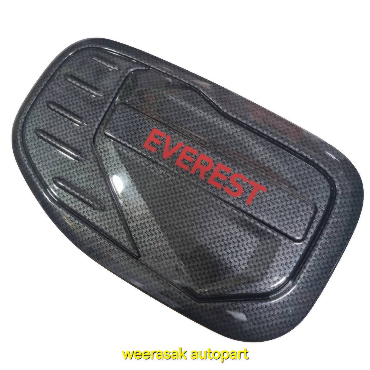 ครอบฝาถังน้ำมัน Ford Everest Next Gen ฟอร์ด เอเวอเรสต์ ปี 2022-ปัจจุบัน (ลายเคฟลาร์)