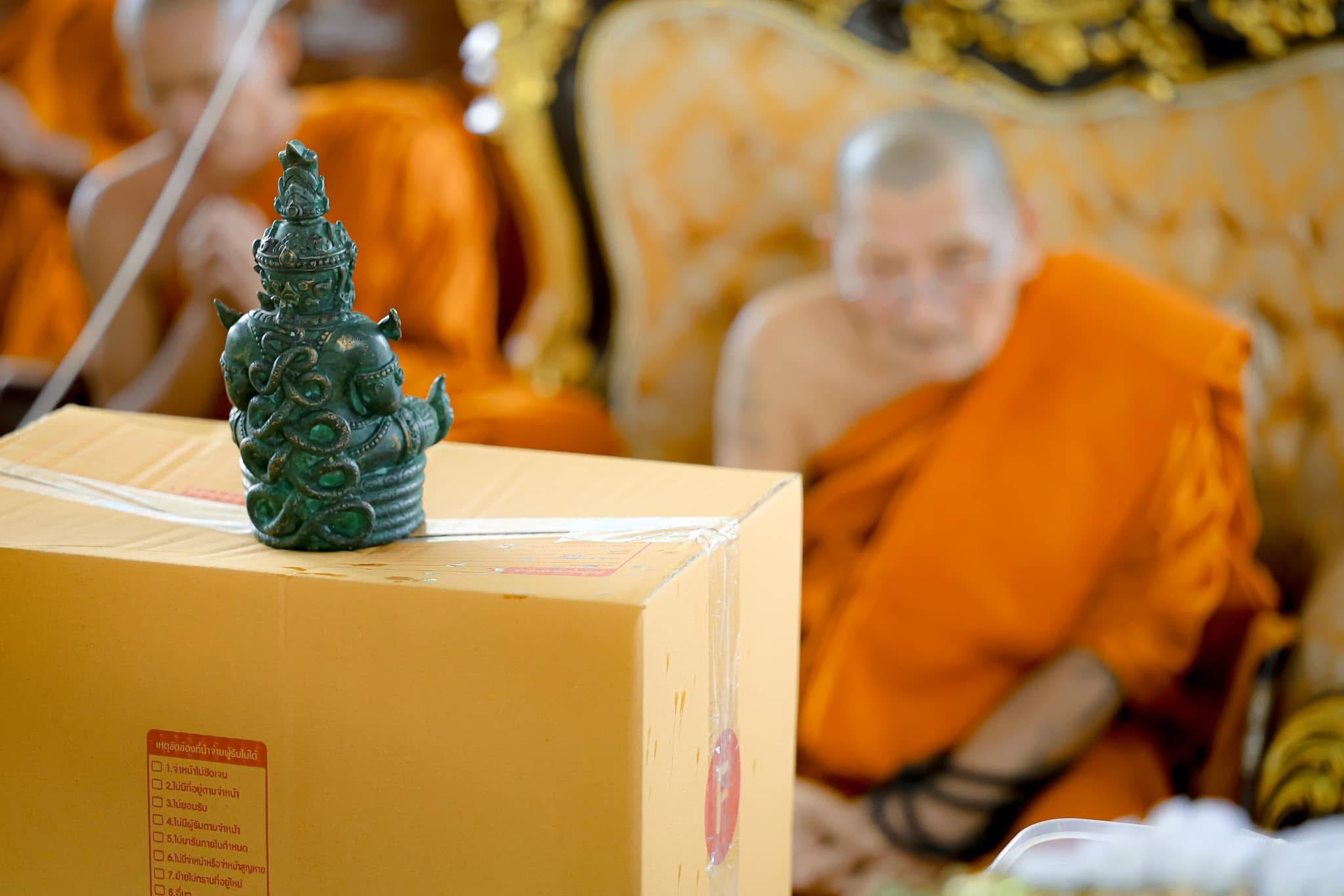 ผ้ามหายันต์พญาองคต no.726 หลวงปู่ศิลา