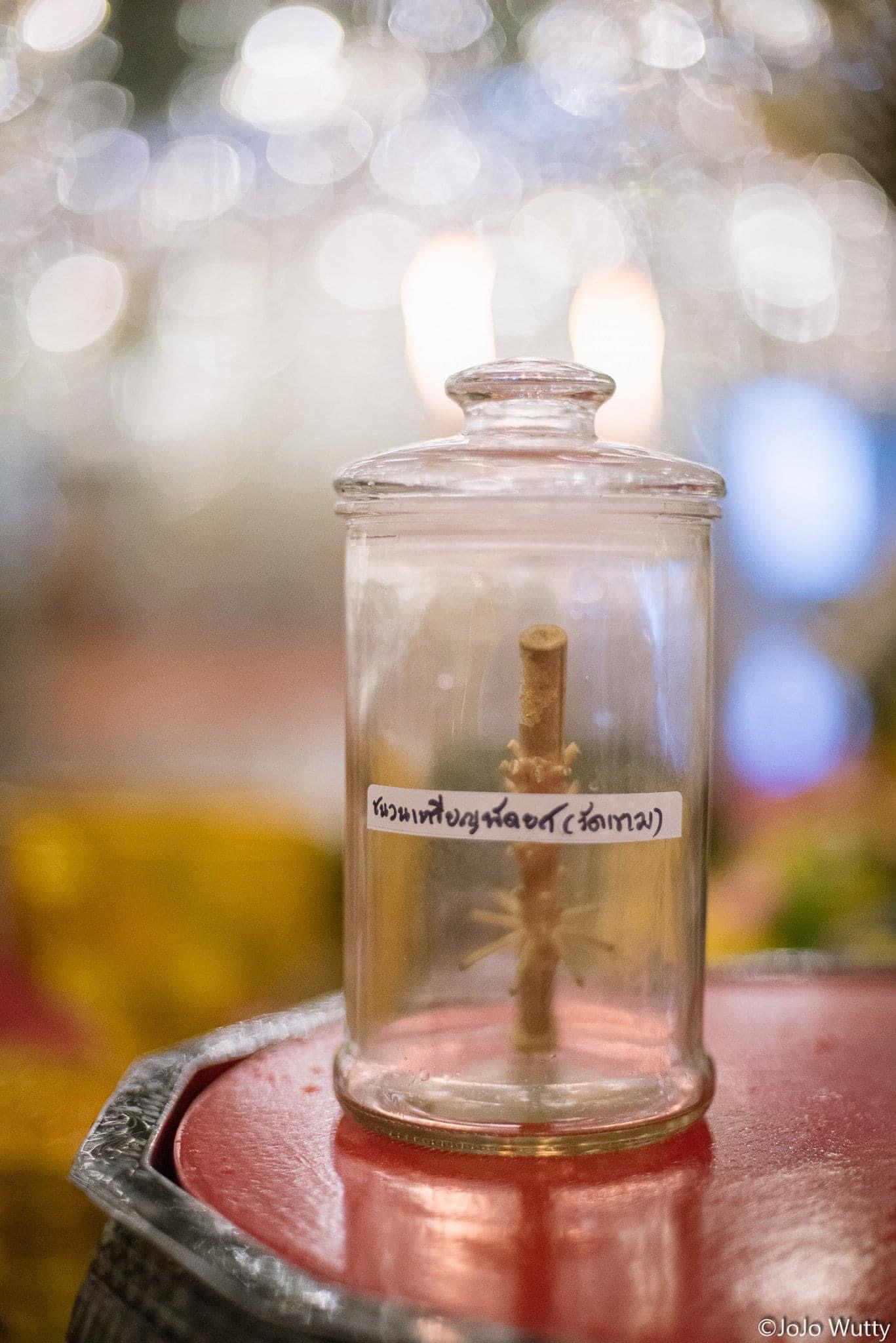 แหวนลายมือพระราชพรหมยาน (ลพ.ฤาษีลิงดำ) เนื้อซิลเวอร์พลัส ไซส์ 50