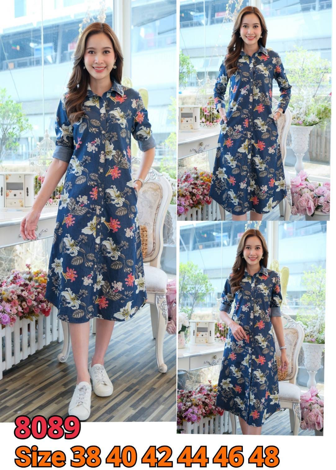 เดรสยีนส์ #8352(8089) (0/2) ผ้ายีนส์ฟอกนิ่มพิมพ์ลายดอกไม้สวยมาก ใส่สบาย ไม่ร้อน ใส่ได้หลายโอกาส